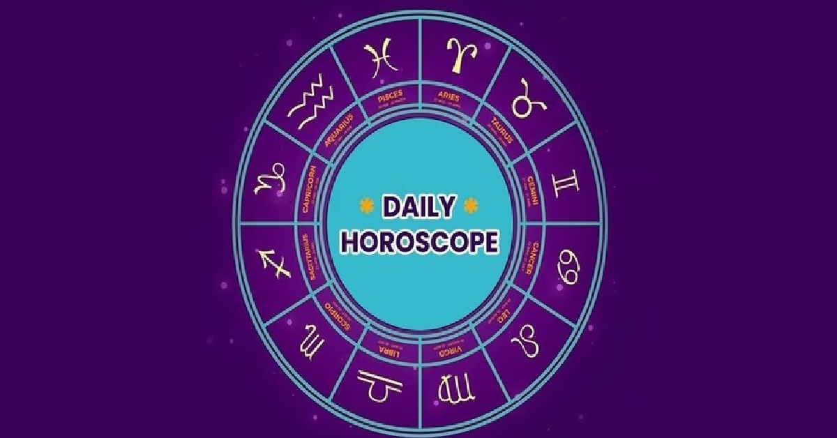 Horoscope: 2 જુલાઈએ મેષથી મીન રાશિ માટે દિવસ કેવો રહેશે, જાણો આજનું રાશિફળ