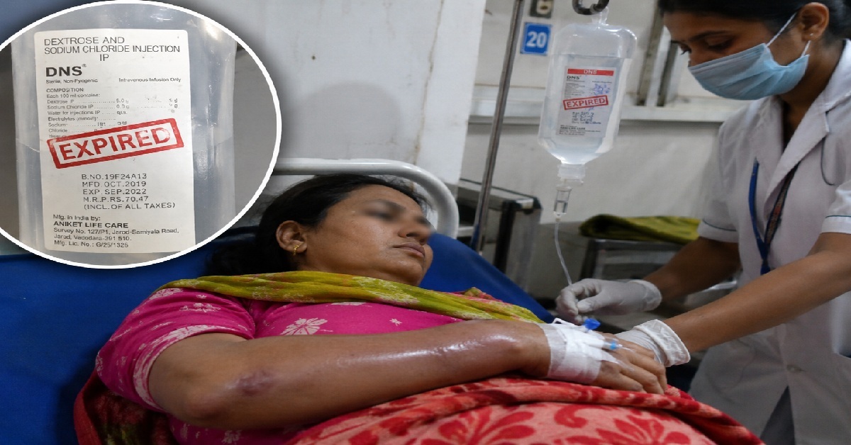 Gujarat: ગ્લુકોઝની એક્સપાયર બોટલથી મહિલાને ઇન્ફેક્શન અને સોજો, હોસ્પિટલ સામે લાગ્યા ગંભીર આરોપ