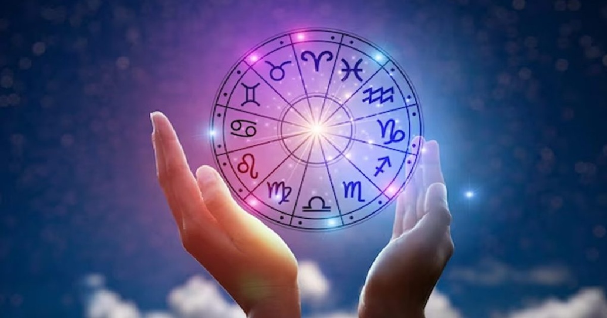 Horoscope: 15 જુલાઈએ મેષથી મીન રાશિ માટે દિવસ કેવો રહેશે, જાણો આજનું રાશિફળ