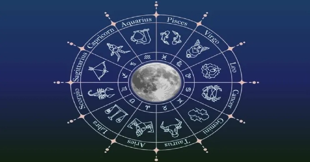 Horoscope: 17 જુલાઈએ મેષથી મીન રાશિ માટે દિવસ કેવો રહેશે, જાણો આજનું રાશિફળ