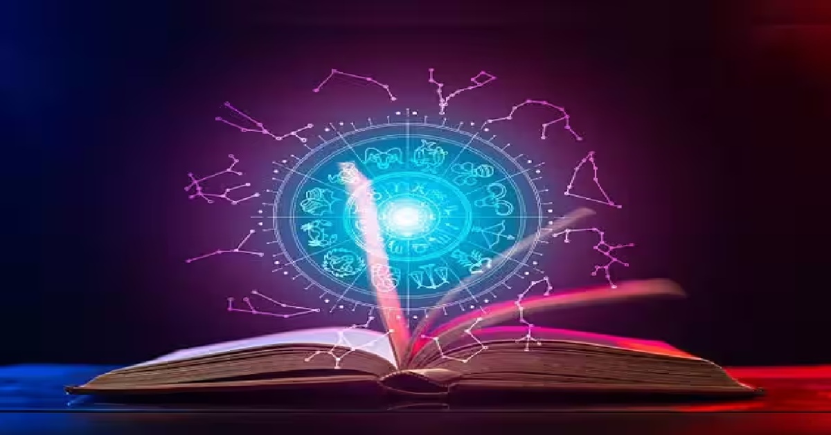 Horoscope: 24 જુલાઈના રોજ આ 6 રાશિના જાતકોના જીવનમાં થશે મોટા ફેરફારો, જાણો આજનું રાશિફળ
