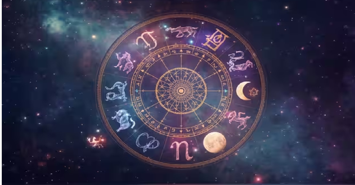 Horoscope: 25 જુલાઈએ મેષથી મીન રાશિ માટે દિવસ કેવો રહેશે, જાણો આજનું રાશિફળ