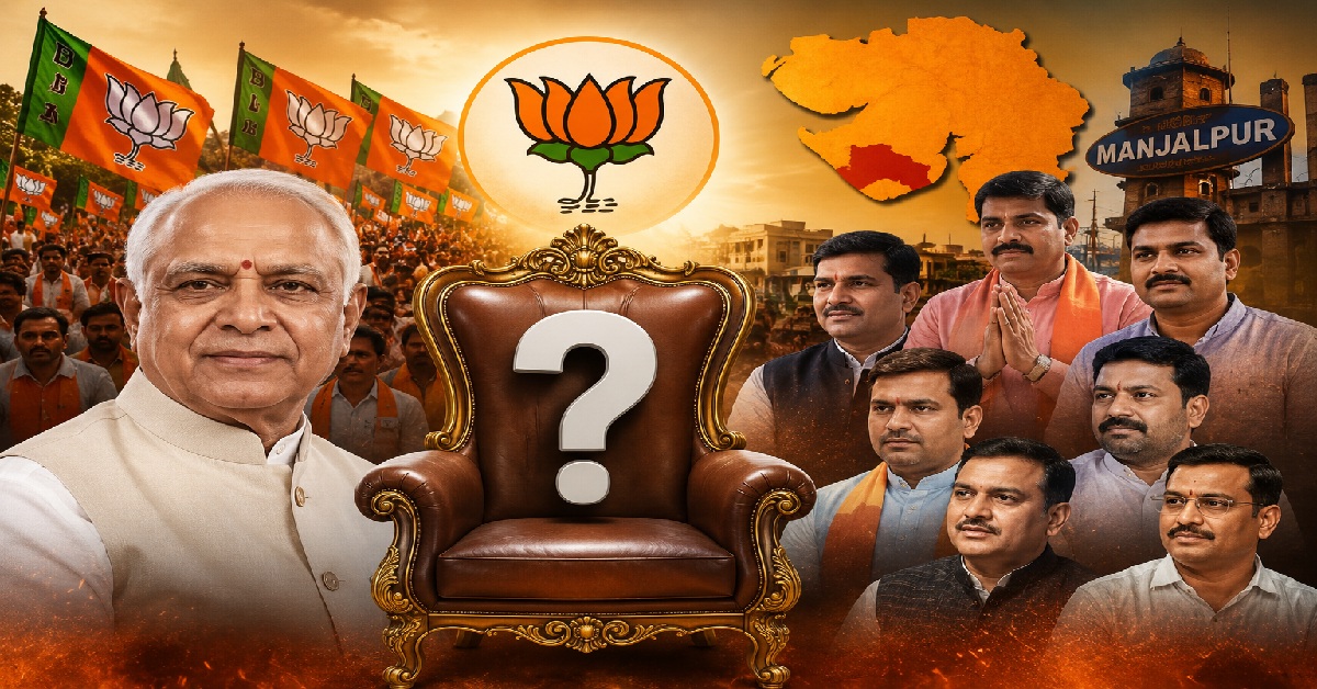 Manjalpur બેઠક પર ભાજપમાં વારસાની લડાઈ, આઠ વખતના ધારાસભ્ય બાદ કોણ બનશે ચહેરો?