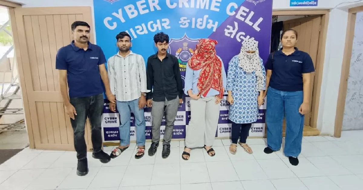 Surat: વજન ઘટાડવાની દવાના નામે ₹1.77 કરોડની છેતરપિંડી, 2 યુવતીઓ સહિત 3 આરોપીની ધરપકડ
