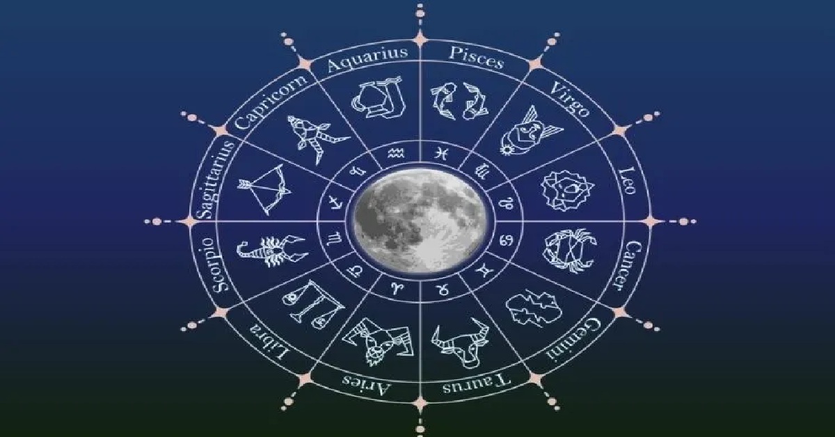 Horoscope: 9 જુલાઈએ મેષથી મીન રાશિ માટે દિવસ કેવો રહેશે, જાણો આજનું રાશિફળ