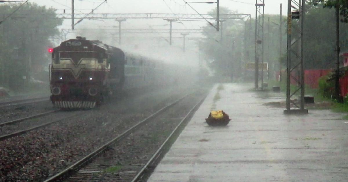 Gujarat Railway