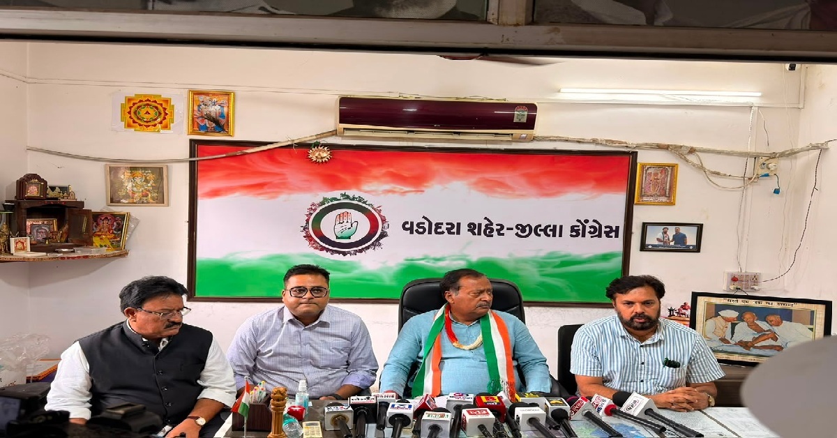 Surendra Rajput Congress