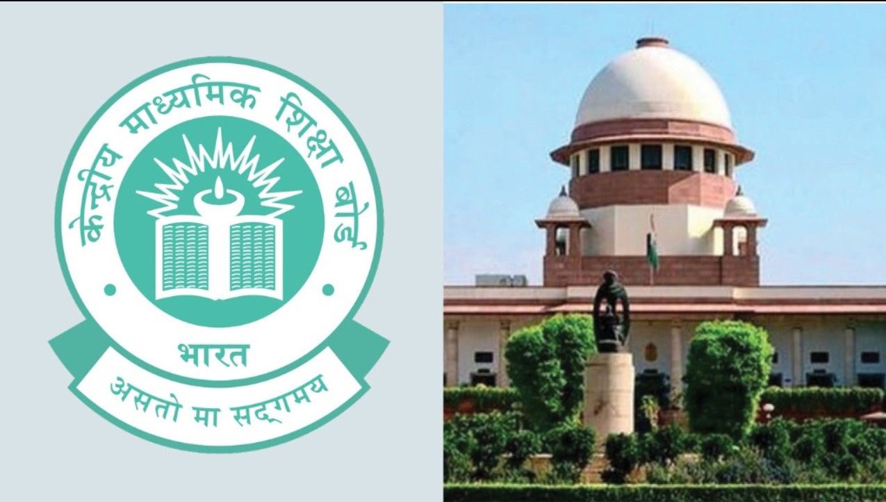 Supreme Court: ધોરણ 9 ના વિદ્યાર્થીઓ પર બોજ ન નાખો, ત્રણ ભાષાના વિવાદ પર સુપ્રીમ કોર્ટની ટિપ્પણી, કેન્દ્રને આ સલાહ