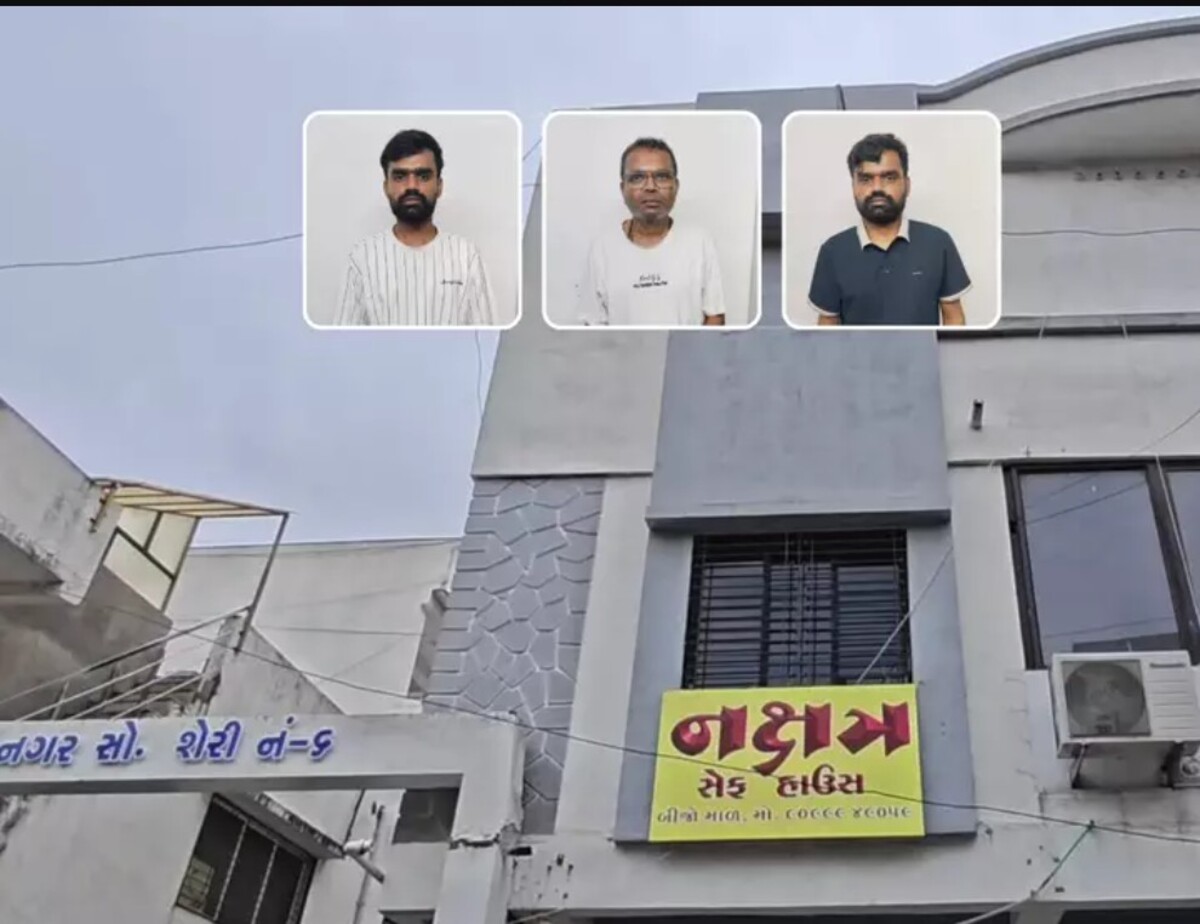 Surat: નક્ષત્ર સેફ હાઉસ કૌભાંડ: 2.67 કરોડ રૂપિયાના 206 તોલા સોનાના દાગીના ગાયબ, મેનેજર, પિતા-પુત્ર સહિત ચાર લોકો સામે ગુનો નોંધાયો