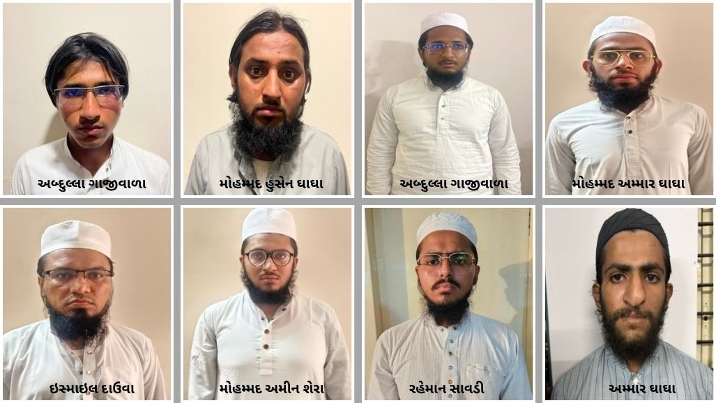 Gujarat: ગુજરાત ATS એ મોટી કાર્યવાહી કરી, જૈશ-એ-મોહમ્મદના 8 આતંકવાદીઓની ધરપકડ