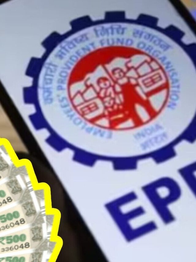 EPFOનું UAN હવે ચહેરાની ઓળખથી થશે એક્ટિવ