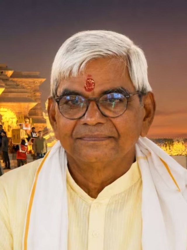 રામ મંદિર ટ્રસ્ટના નવા કાર્યકારી મહાસચિવ કોણ?