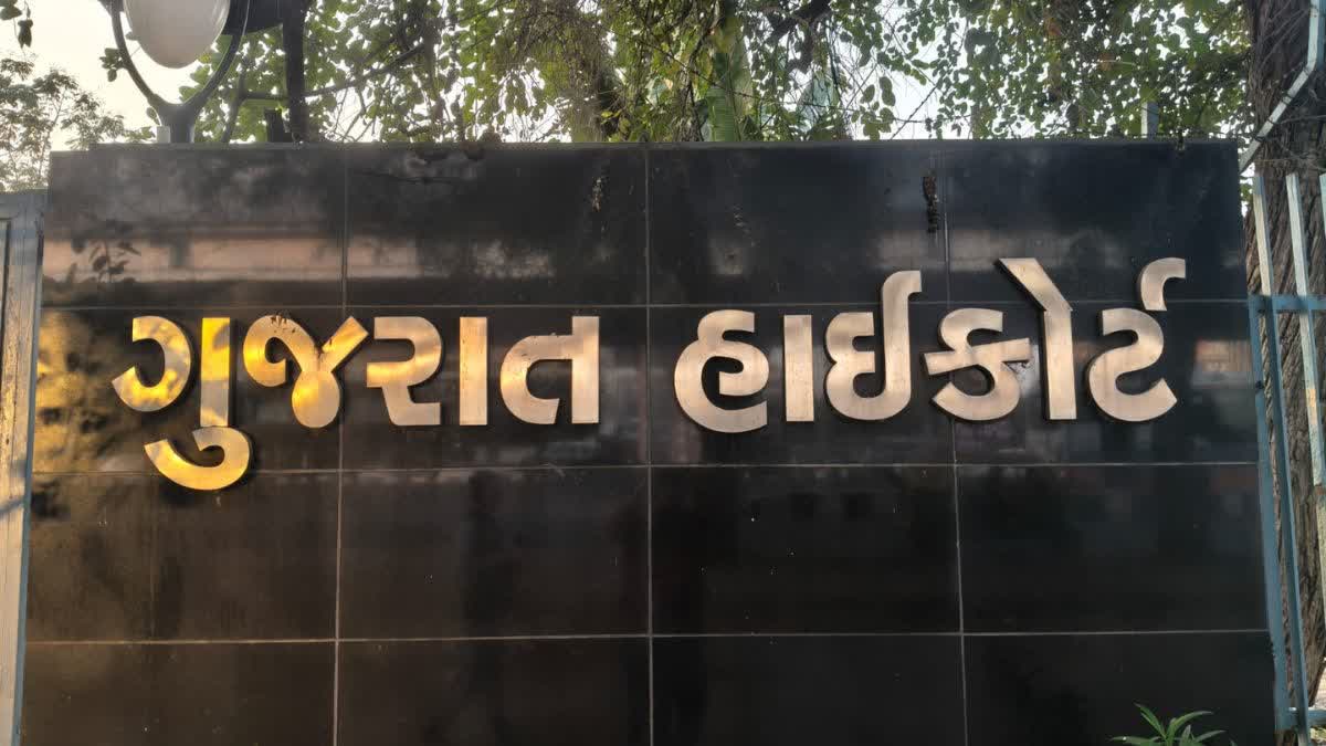 Ahmedabad: આમ આદમી પાર્ટીના ધારાસભ્ય ચૈતર વસાવાએ 7 વર્ષની સજા સામે હાઇકોર્ટમાં અપીલ કરી