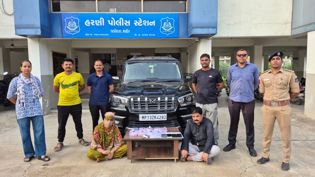 Vadodara: હરણી પોલીસે 41 લાખ રૂપિયાથી વધુ કિંમતના મેફેડ્રોન ડ્રગ્સ સાથે એક દંપતીની ધરપકડ કરી, NDPS હેઠળ કેસ નોંધ્યો