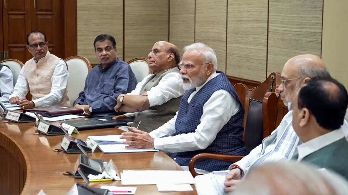 New Delhi: સપ્ટેમ્બરમાં મોદી કેબિનેટમાં મોટા ફેરફારોની શક્યતા, 2 ઓક્ટોબરે નવી યોજના શરૂ કરવાની તૈયારીઓ ચાલું