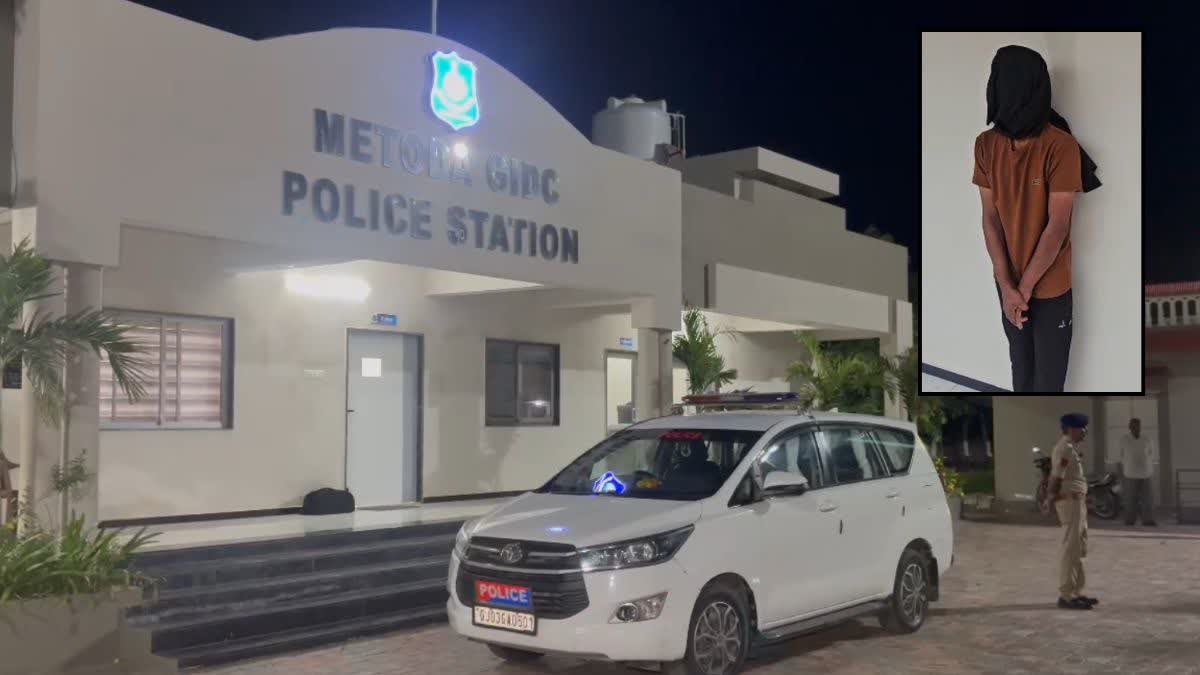 Rajkot: મેટોડા GIDCમાં 7 વર્ષની બાળકીનું અપહરણ કરીને બળાત્કાર ગુજારવામાં આવ્યો, કલાકોમાં જ ગુનેગાર ઝડપાયો