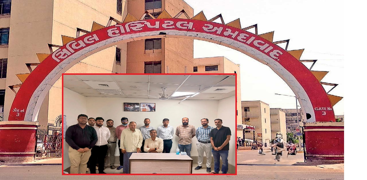 Ahmedabad Civil Hospitalમાં દુર્લભ ગાંઠની સફળ સર્જરી, 6.5 કલાકના ઓપરેશન બાદ 65 વર્ષીય દર્દીને રાહત
