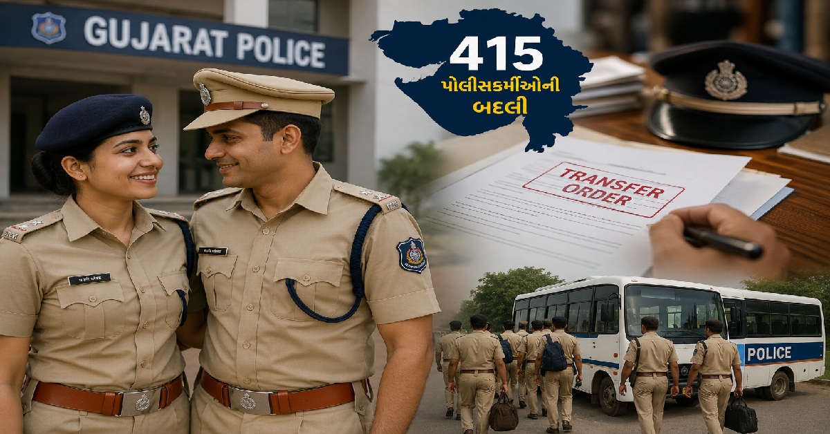 Gujarat