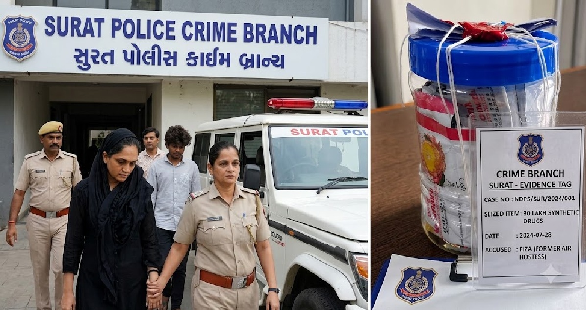 Surat Crime Branch: 30 લાખના ડ્રગ્સ કેસમાં ભૂતપૂર્વ એર હોસ્ટેસની ધરપકડ, મુંબઈ લઈ જતી વખતે પોલીસના હાથે ઝડપાઈ