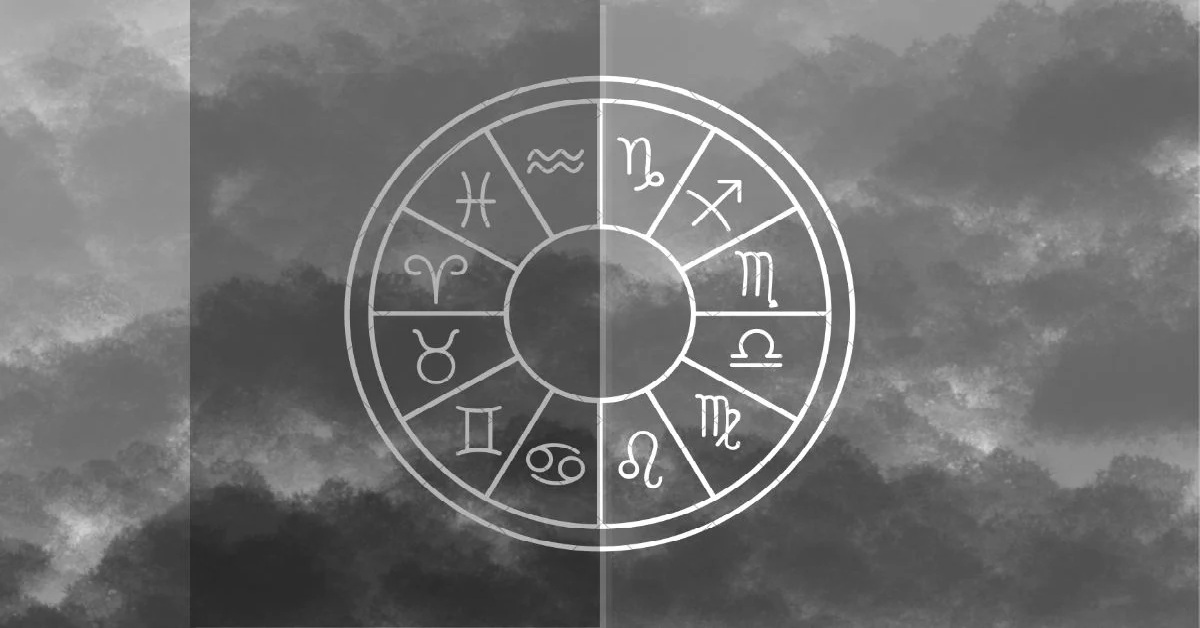 Horoscope: 27 ઓગસ્ટએ મેષથી મીન રાશિ માટે દિવસ કેવો રહેશે, જાણો આજનું રાશિફળ