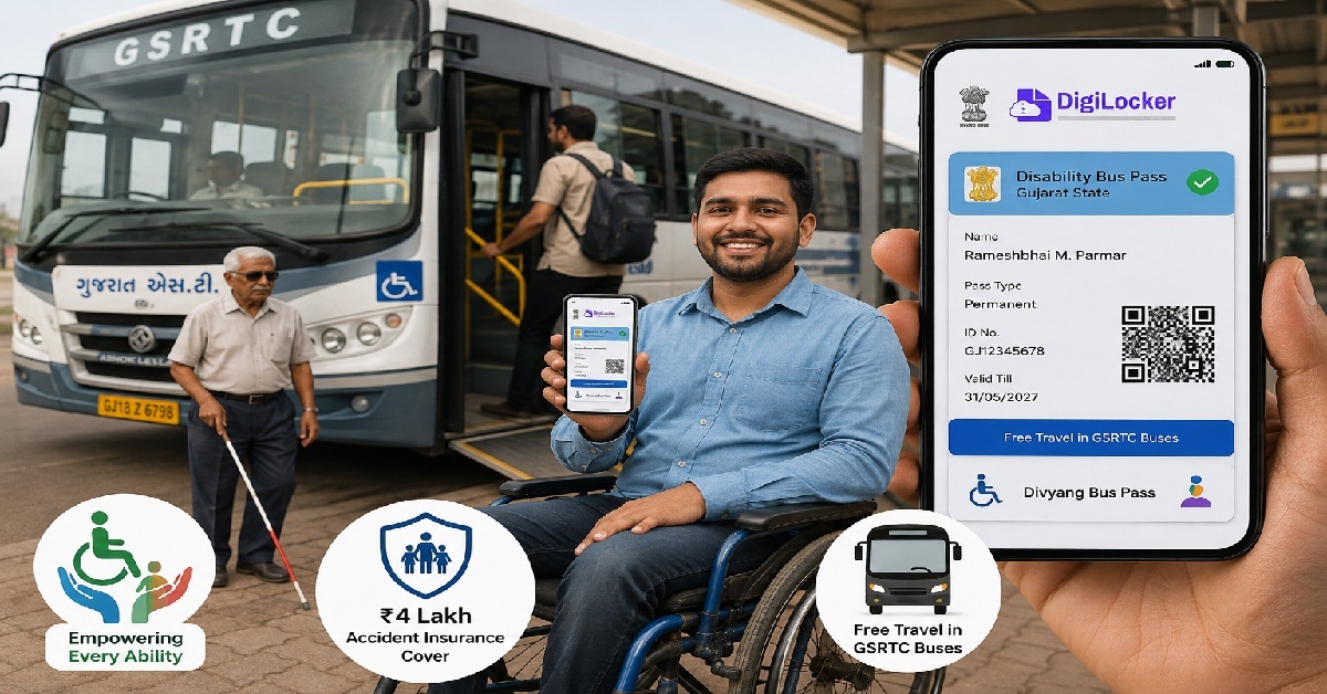 Gujaratમાં દિવ્યાંગો માટે મોટી સુવિધા: 4.42 લાખથી વધુ બસ પાસ DigiLocker સાથે લિંક
