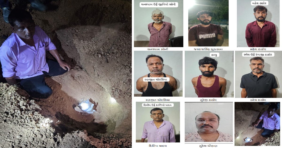 Gujarat: HPCL ક્રૂડ ઓઇલ પાઇપલાઇનમાં પંચર કરી તેલ ચોરી કરતી આંતરરાજ્ય ગેંગનો પર્દાફાશ, 8 આરોપીની ધરપકડ