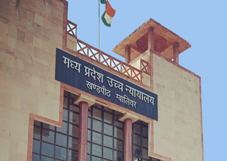 Madhya Pradesh: ચાવીઓ છીનવી લેવી… ટ્રાફિક ચેકિંગ દરમિયાન પોલીસના ગેરવર્તણૂક પર હાઇકોર્ટનો કડક નિર્ણય
