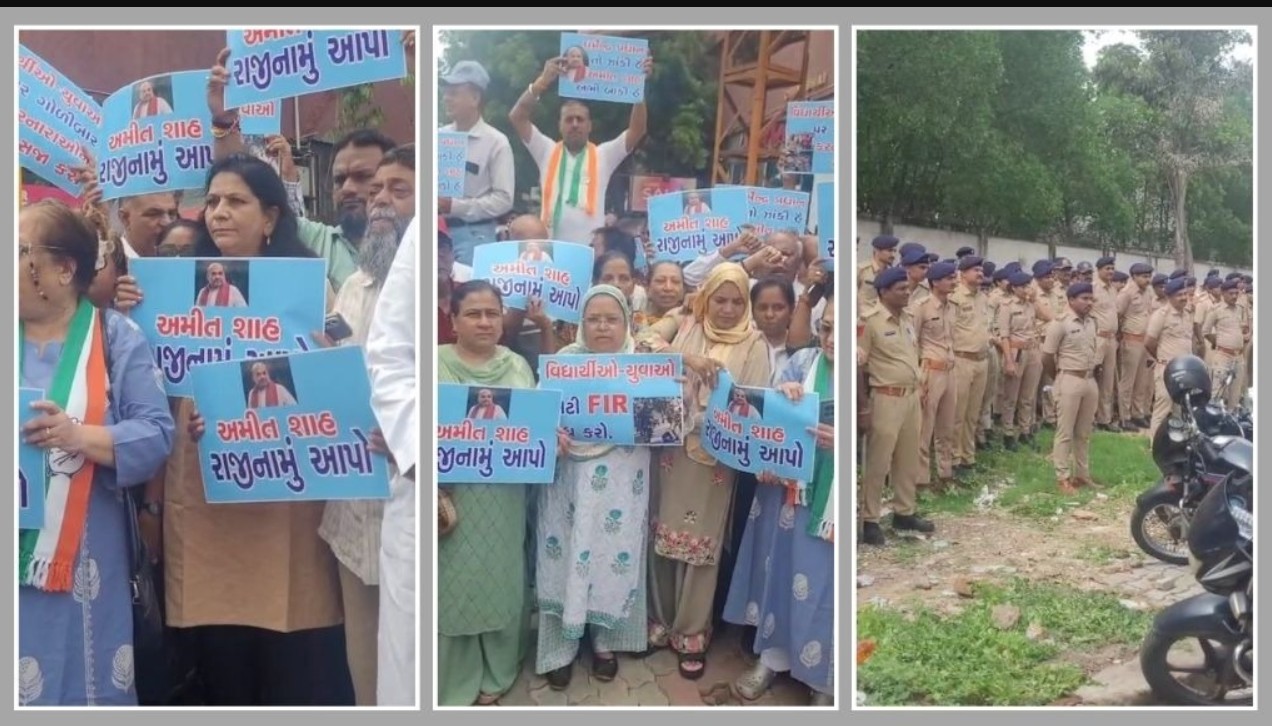 Ahmedabad: કોંગ્રેસના ‘છત્રોં કી ગૂંજ’ કાર્યક્રમ દરમિયાન અમદાવાદમાં હિંસક વિરોધ પ્રદર્શન, અમિત શાહના રાજીનામાની માંગ સાથે સૂત્રોચ્ચાર