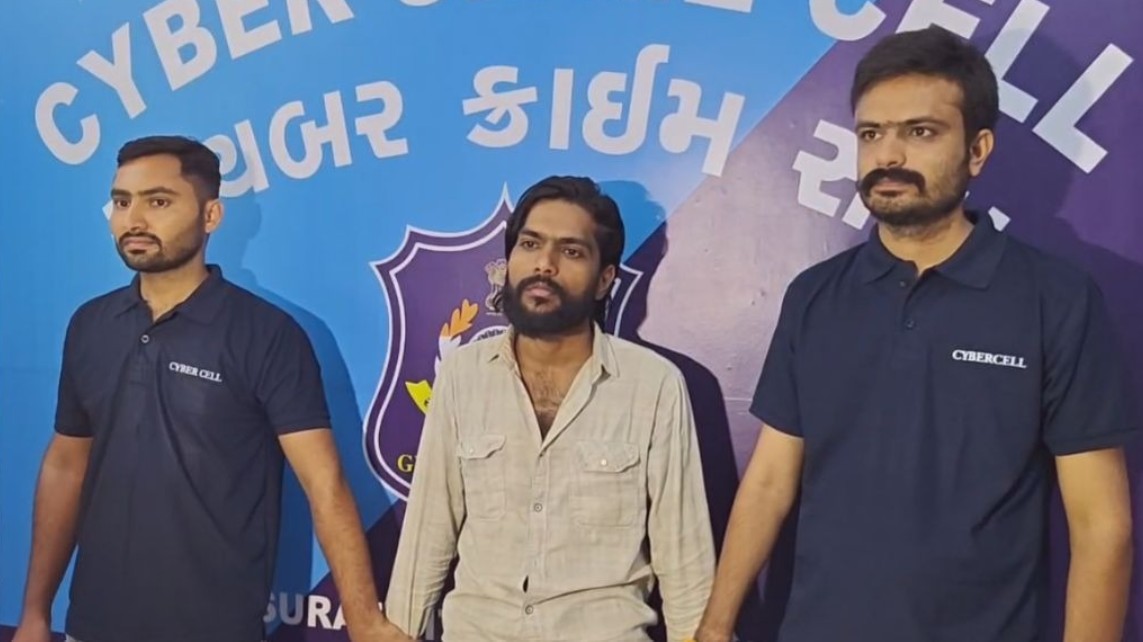 Surat: સાયબર ક્રાઈમનો પર્દાફાશ, 1.52 કરોડ રૂપિયાના રોકાણ છેતરપિંડીના કેસમાં આંતરરાષ્ટ્રીય ગેંગનો મુખ્ય સૂત્રધાર રંગેહાથ ઝડપાયો