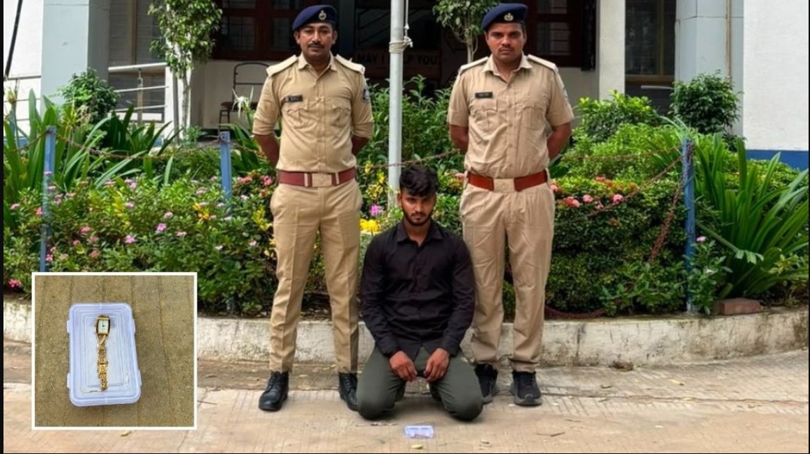 Ahmedabad: ગોતામાં એક શોરૂમમાંથી 2 લાખ રૂપિયાની કિંમતની સોનાની ઘડિયાળ ચોરવા બદલ ઉત્તર પ્રદેશના એક યુવકની ધરપકડ