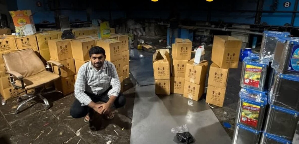Rajkot: ગોંડલમાં સોયાબીનમાંથી સીંગતેલ બનાવવાનું અને વેચવાનું કૌભાંડ ઝડપાયું, 2995 કિલો અખાદ્ય સામગ્રી જપ્ત