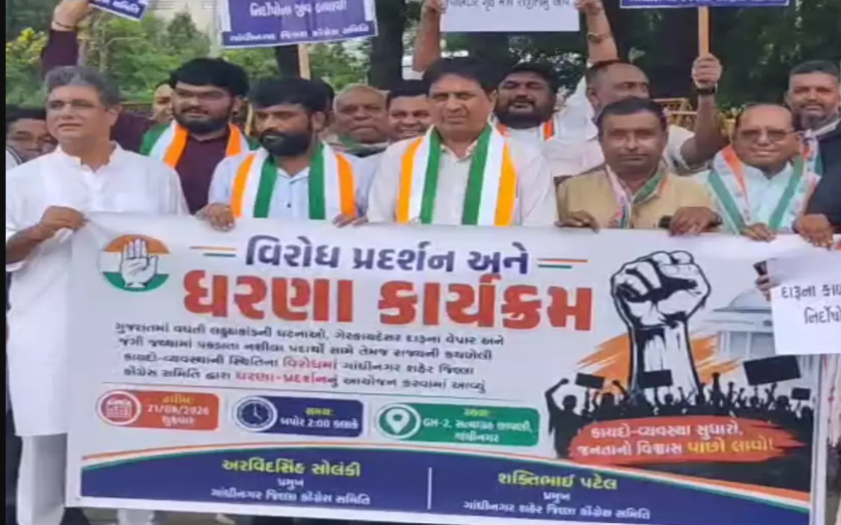 Bhavnagar: લઠ્ઠાકાંડના પડઘા ગાંધીનગરથી પાટણ સુધી પડ્યા, કોંગ્રેસનો વિરોધ, દોષિતો સામે કડક કાર્યવાહીની માંગ