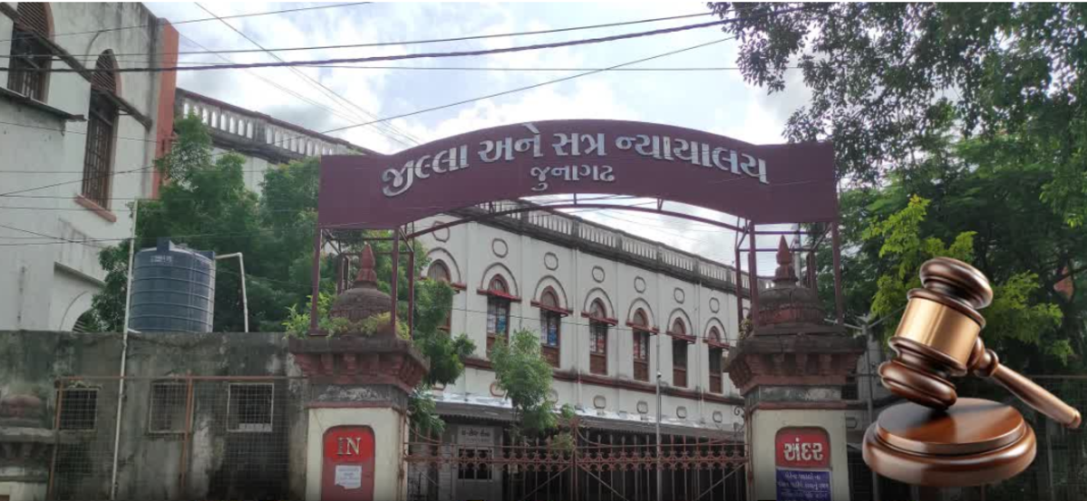 Junagadh: સગીરા પર બળાત્કારના કેસમાં ચાર વર્ષની કેદ, આરોપીને 10 વર્ષની સખત કેદ અને 10,000 રૂપિયા દંડની સજા