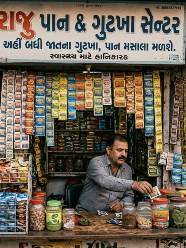 ફૂડ પ્રોડક્ટના પેકેજિંગમાં સલામતી અને પર્યાવરણ બંને બાબતોને મહત્વ આપવામાં આવે