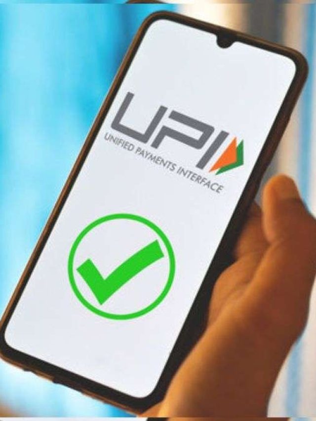 UPIથી ડબલ પૈસા કપાઈ જાય તો  Google Pay  એપમાં ફરિયાદ નોંધાવી શકાય છે.