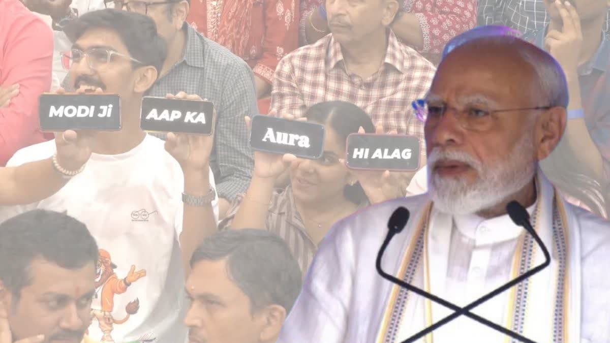 Vadodara: પીએમ મોદી વડોદરામાં Gen-Z સાથે વાતચીત કરે છે, ભારત હવે ચિપ્સથી લઈને જહાજો સુધી બધું જ તૈયાર કરી રહ્યું છે