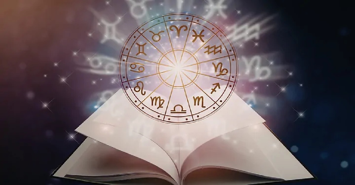 Horoscope: 18 સપ્ટેમ્બરે આ 5 રાશિઓનું ભાગ્ય ચમકશે, દિવસભર ભાગ્ય રહેશે મેહરબાન