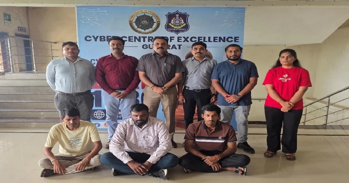 Gujarat: ગાંધીનગર Cyber Centreની મોટી કાર્યવાહી, ₹3.76 કરોડના ડિજિટલ ધરપકડ સાયબર રેકેટનો પર્દાફાશ