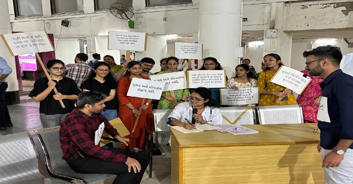Ahmedabad સિવિલમાં સ્વૈચ્છિક રક્તદાન શિબિર, એક જ દિવસે 115 યુનિટ થયું રક્તદાન