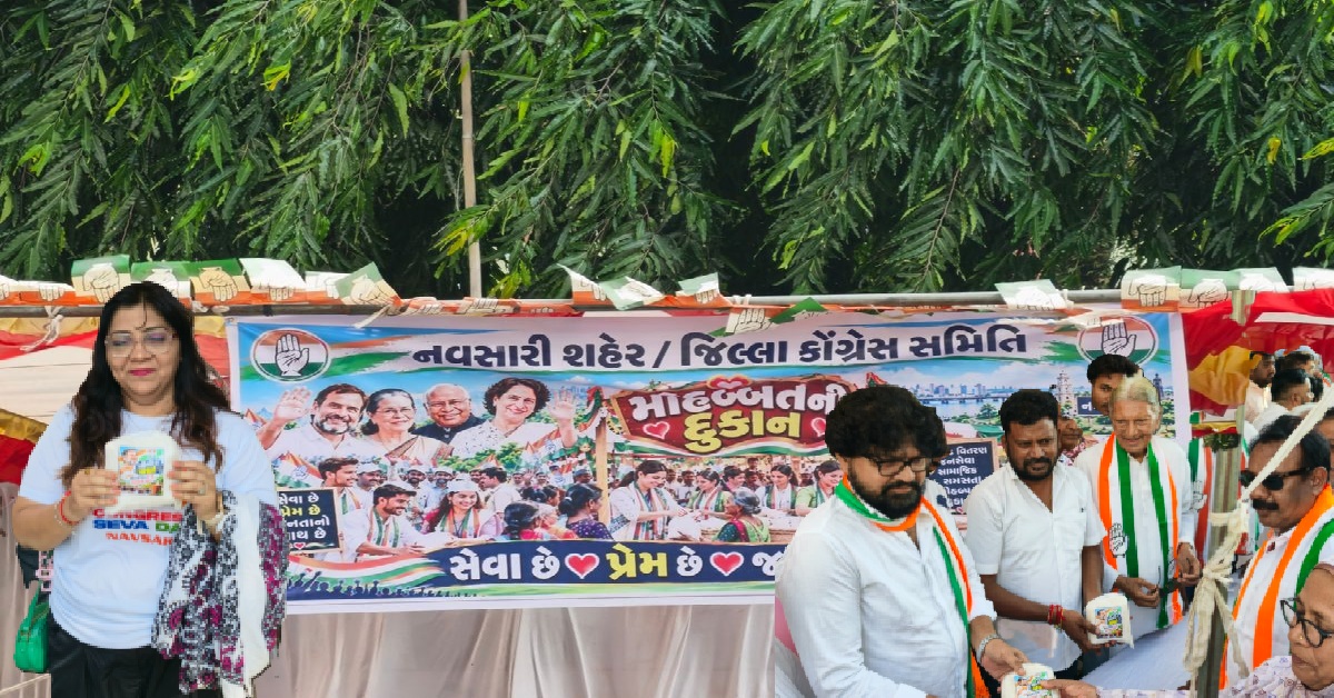 Navsari કોંગ્રેસનો મોંઘવારી વિરોધ, ત્રણ કલાકમાં 1,500 કિલો ખાંડ વેચાઈ