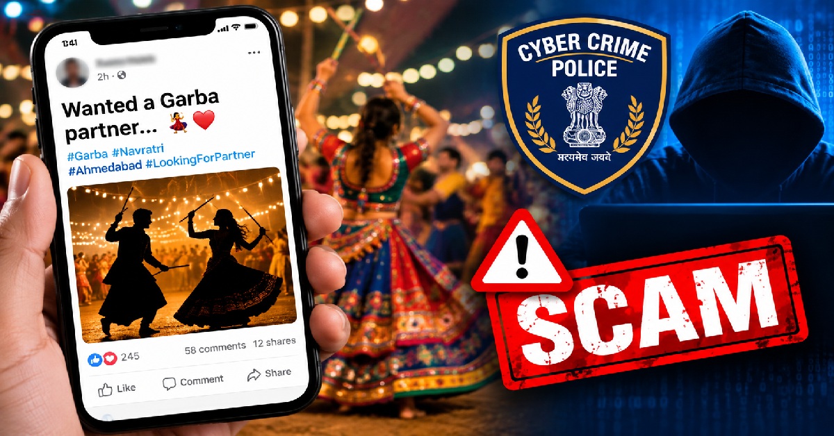 ‘ગરબા પાર્ટનર જોઈતો હતો…’, Ahmedabadમાં વાયરલ ઓફર અંગે સાયબર પોલીસ એલર્ટ