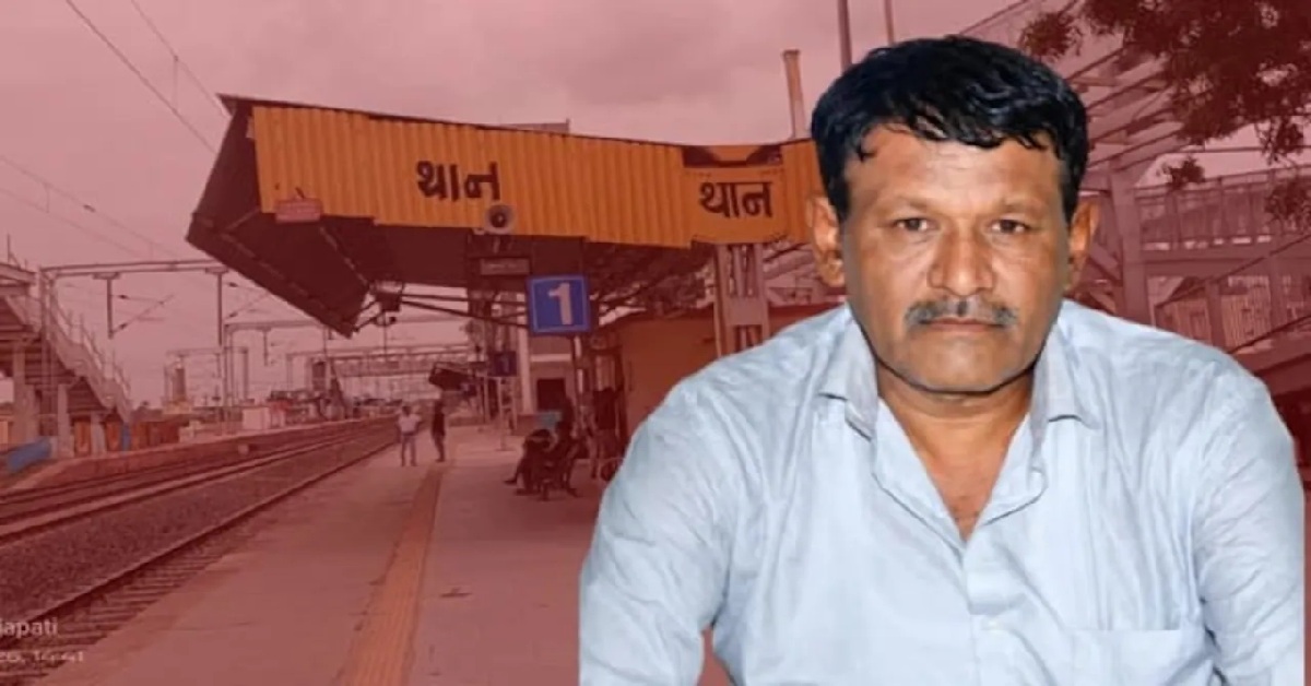Gujarat: 14 વર્ષ પહેલાં જ્યાં પોલીસ ગોળીબારમાં પુત્રનું મોત થયું, ત્યાં જ પિતાએ જીવન ટૂંકાવ્યું
