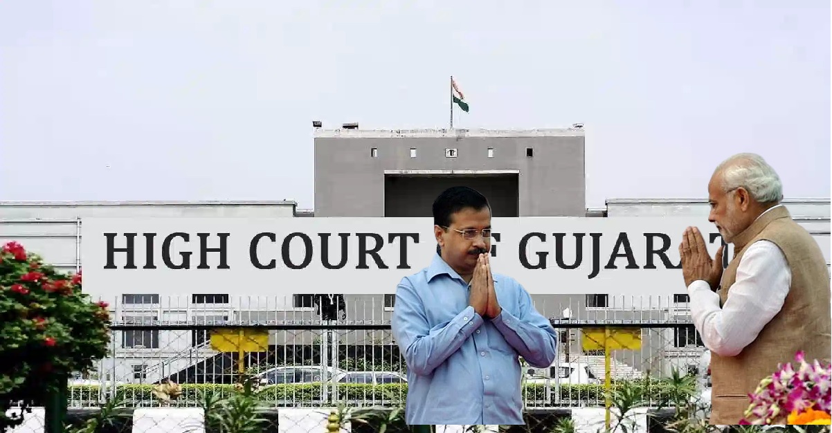 PM મોદીની ડિગ્રી મામલે કેજરીવાલને ઝટકો, Gujarat High Court અરજી ફગાવી