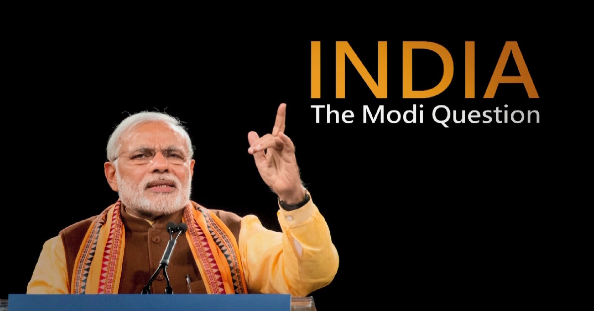 PM મોદી પરની BBC ડોક્યુમેન્ટરી કેસમાં મોટો વળાંક, ગુજરાતની NGOએ માનહાનિનો દાવો પાછો ખેંચ્યો