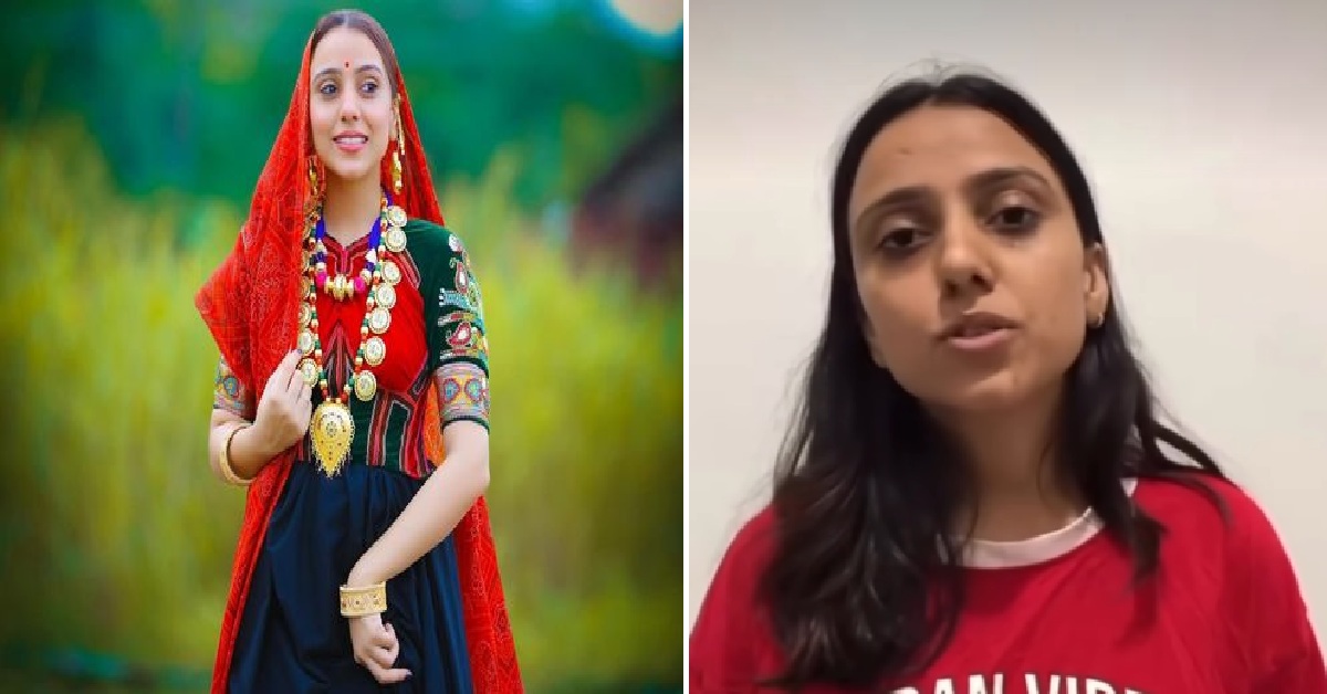 Kinjal Rabariને લઈને મોટો વિવાદ, પિતા પર લગાવ્યો અપહરણનો આરોપ