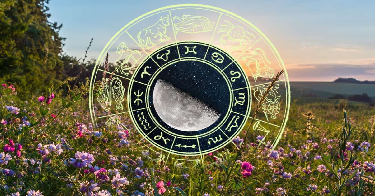 Horoscope: 9 સપ્ટેમ્બરે મેષથી મીન રાશિ માટે દિવસ કેવો રહેશે, જાણો આજનું રાશિફળ