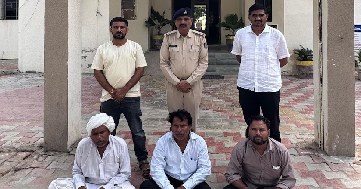 Gujarat