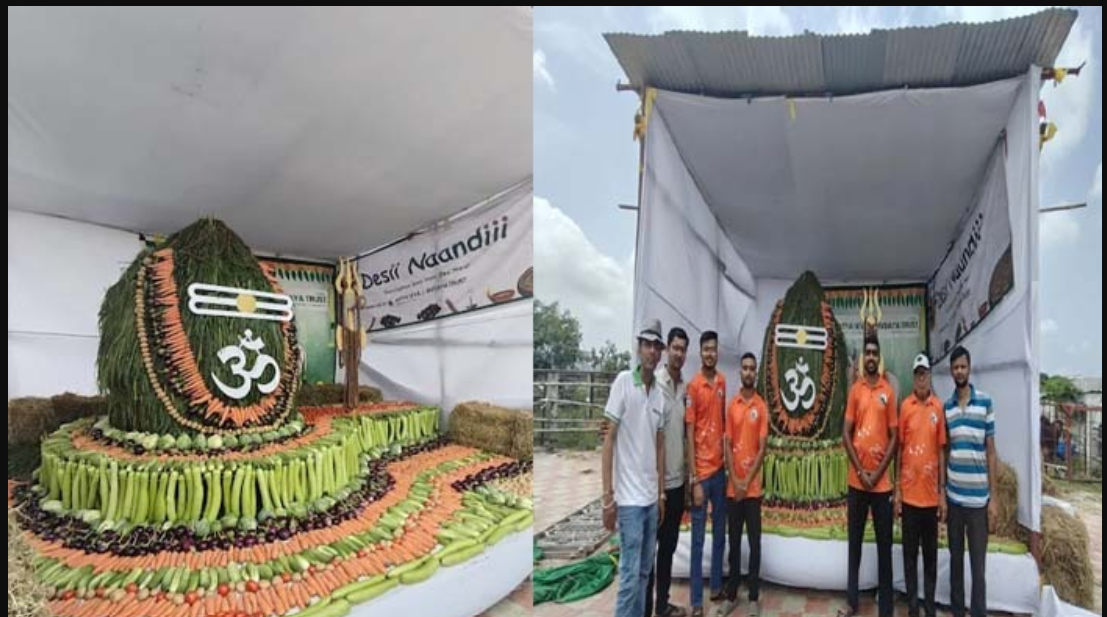 Mahadev shaped ‘food’: સુરતમાં 2000 કિલો શાકભાજીથી બનેલું 10 ફૂટ ઊંચું શિવલિંગ, હવે ગૌશાળામાં ગાયોને અપાશે