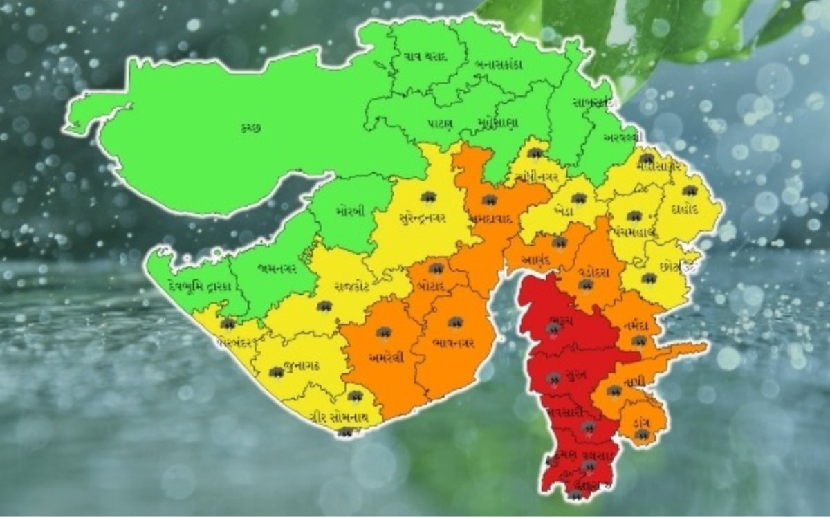 Weather update: ગુજરાતમાં એક સાથે ત્રણ સિસ્ટમ સક્રિય છે! 15 સપ્ટેમ્બર સુધી ભારે વરસાદની આગાહી છે, અને ચાર જિલ્લાઓ માટે રેડ એલર્ટ જારી