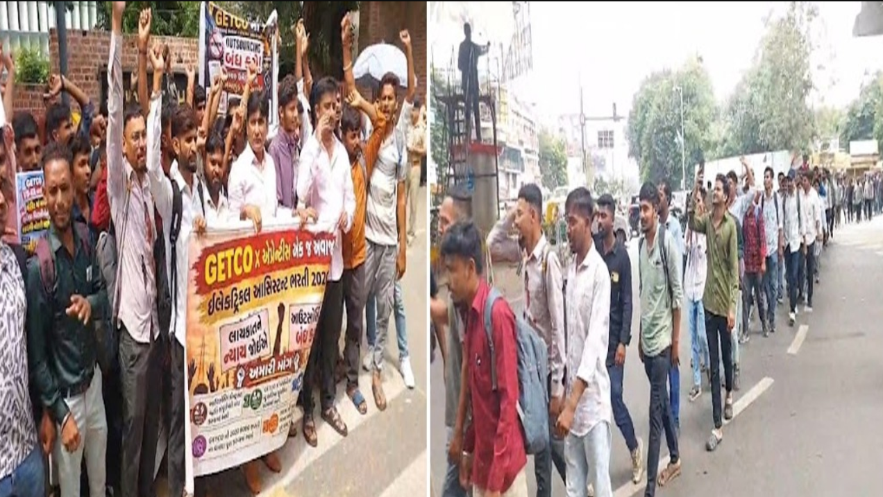 Vadodara: 8000 જગ્યાઓના વાયદા સામે માત્ર 271 ઉમેદવારોની ભરતી, JETCO ભરતી મુદ્દે ઉમેદવારોએ રેસકોર્સ ખાતે વિરોધ પ્રદર્શન કર્યું, સૂત્રોચ્ચાર કર્યા